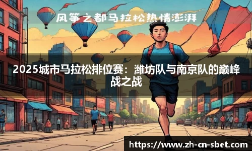 sbet实博平台