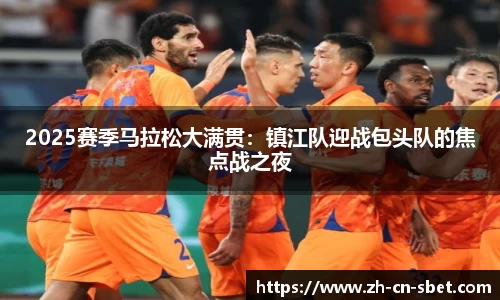 sbet实博首页