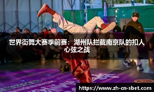 sbet实博首页