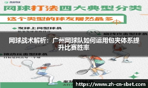 sbet实博APP