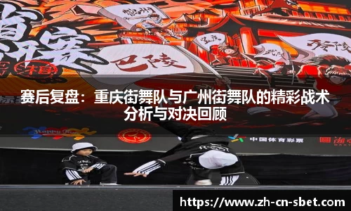 sbet实博首页