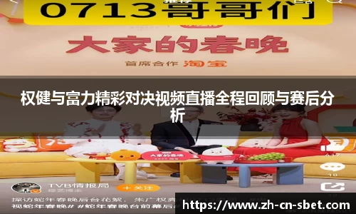 sbet实博平台